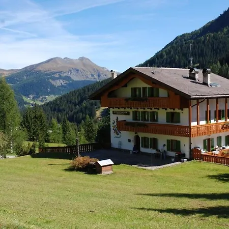 N. 1 Apartament